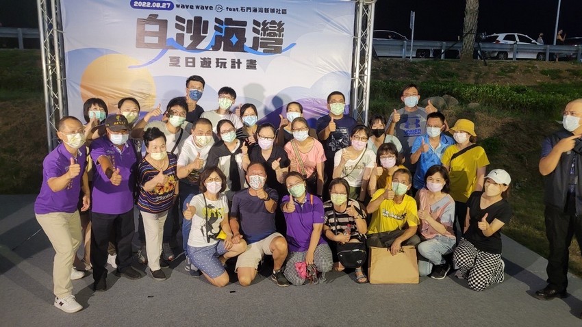 1110827石門海灣新城社區開工典禮合影