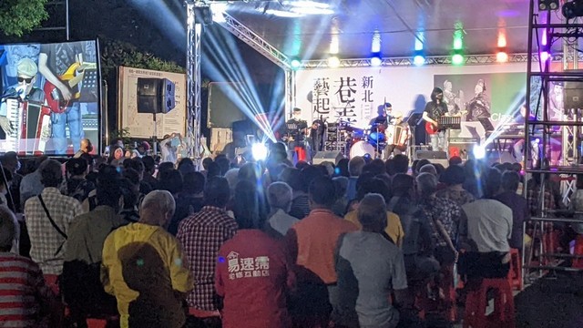 1110918-新北市111年巷弄藝起來巡演