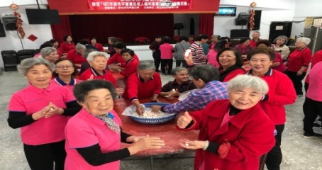 石門區老人會辦理「107年度性平宣道及老人福利宣導暨冬至搓湯圓活動」(第3張 / 共4張照片)
