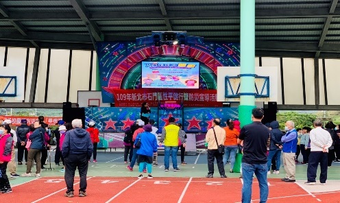 109年新北市石門區性平健行暨防災宣導活動2