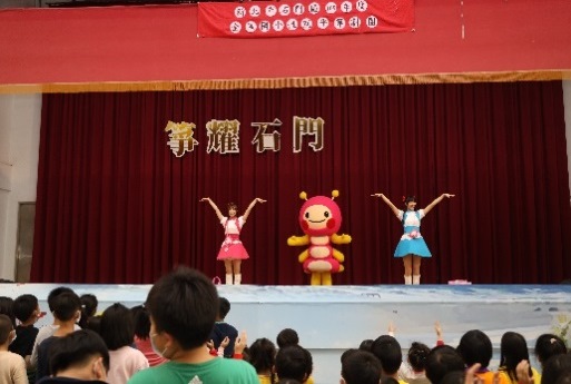 109年度全區國小性別平等劇團2