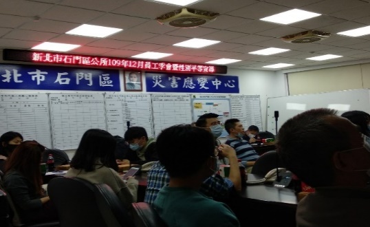 109年12月員工季會暨性平宣導1(共4張)