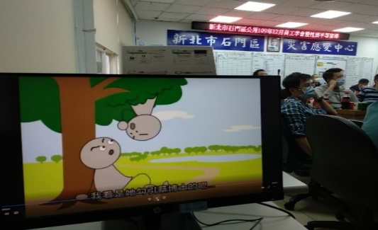 109年12月員工季會暨性平宣導3