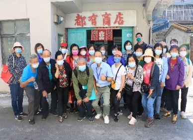 新北市石門區文化志工及中高齡婦女導覽解說員研習課程4