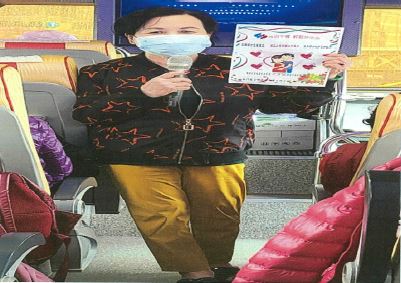 新北市石門區婦女會辦理「環境教育研習暨社會福利宣導活動計畫(第2張 / 共4張照片)