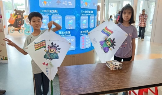 2024新北市北海岸國際風箏節-2