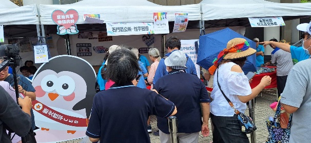 2024新北市北海岸國際風箏節-3
