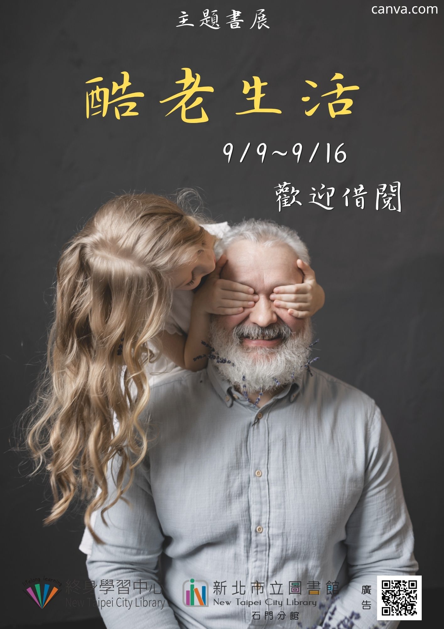 456