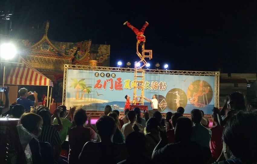 1070714-2018石門區夏日藝文活動-藝動綵歌表演照片3