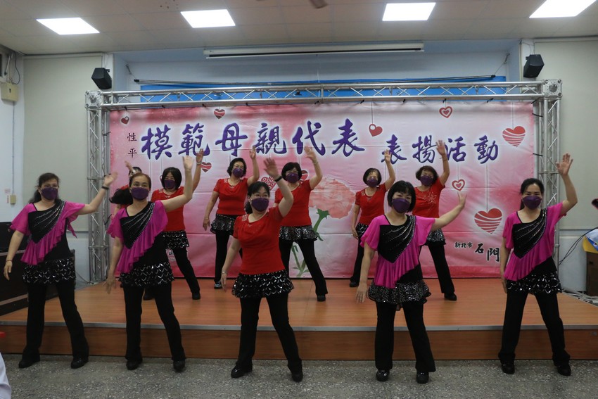111.4.15新北市石門區111年度模範母親表揚活動舞蹈表演