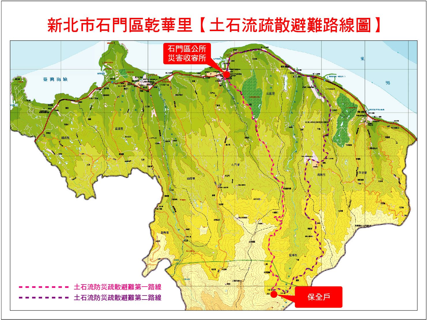 地圖版