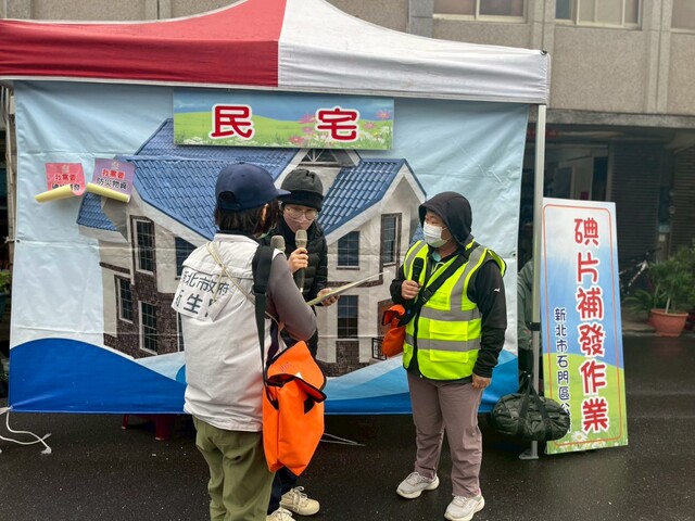 20251118-19核子事故區域防災社區民眾防護演練-碘片補發