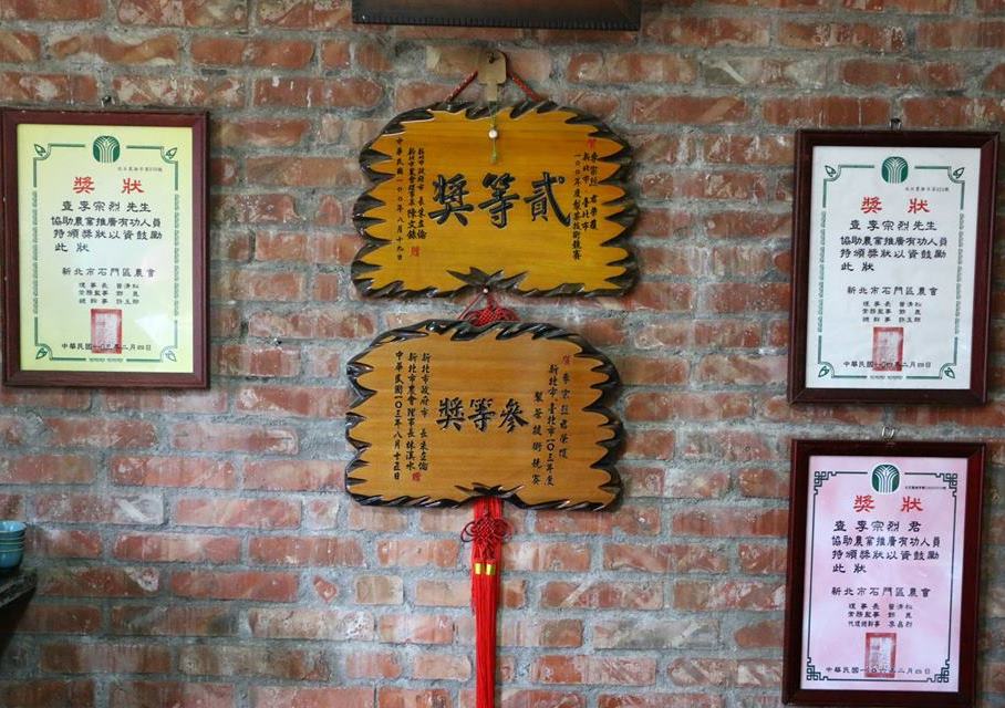 箴品茶研1(共8張照片)
