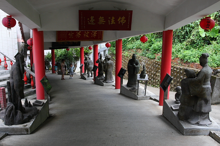 Four-faced Buddha Museum outdoor