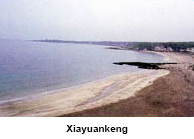 Xiayuankeng