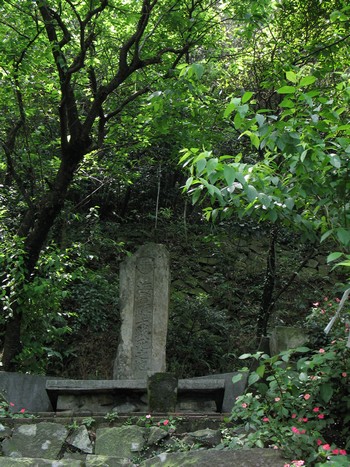 Jianshanhu Monument