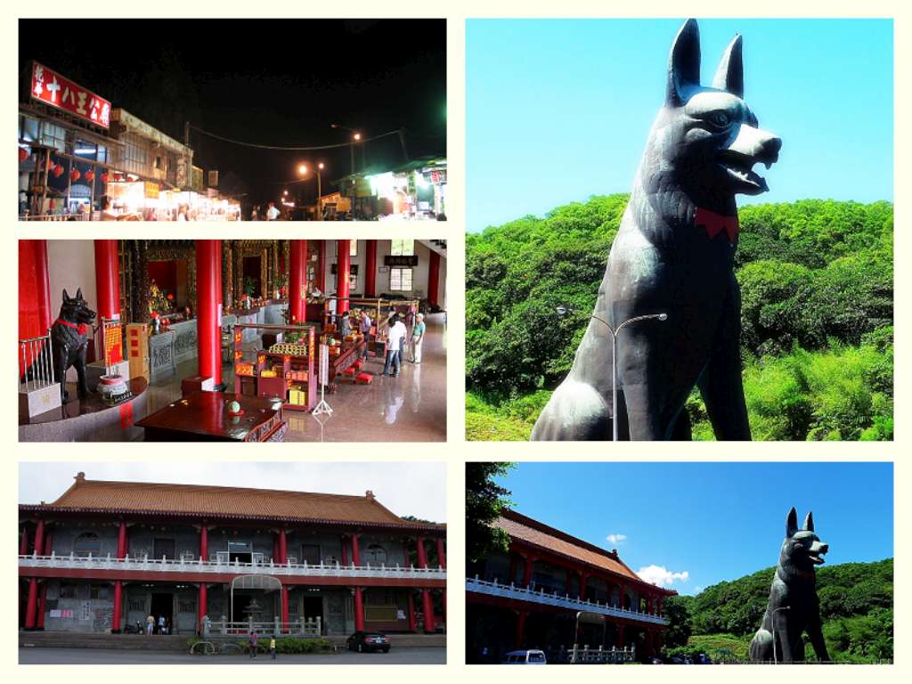 Shibawanggong Temple (Temple of Eighteen Deities)