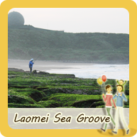 Laomei Sea Groove