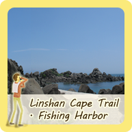 Fishing Harbor&Trail