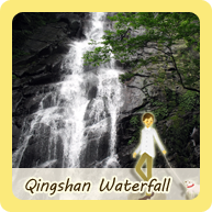 Qingshan Waterfall