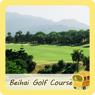 Beihai Golf Course