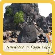 Ventifacts in Fugui Cape