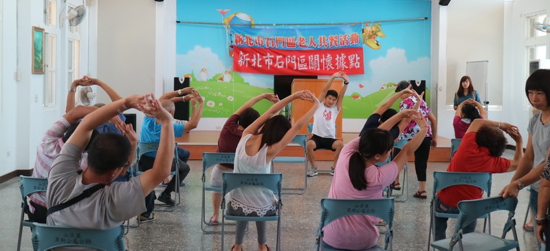 1050913-嵩山社區照顧關懷據點辦理動健康及共餐活動2