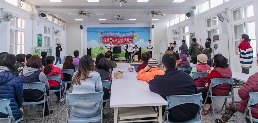 1060214-新北「替代役旺年天團」至嵩山社區-社區照顧關懷據點與社區長輩同歡及共餐與慶生3