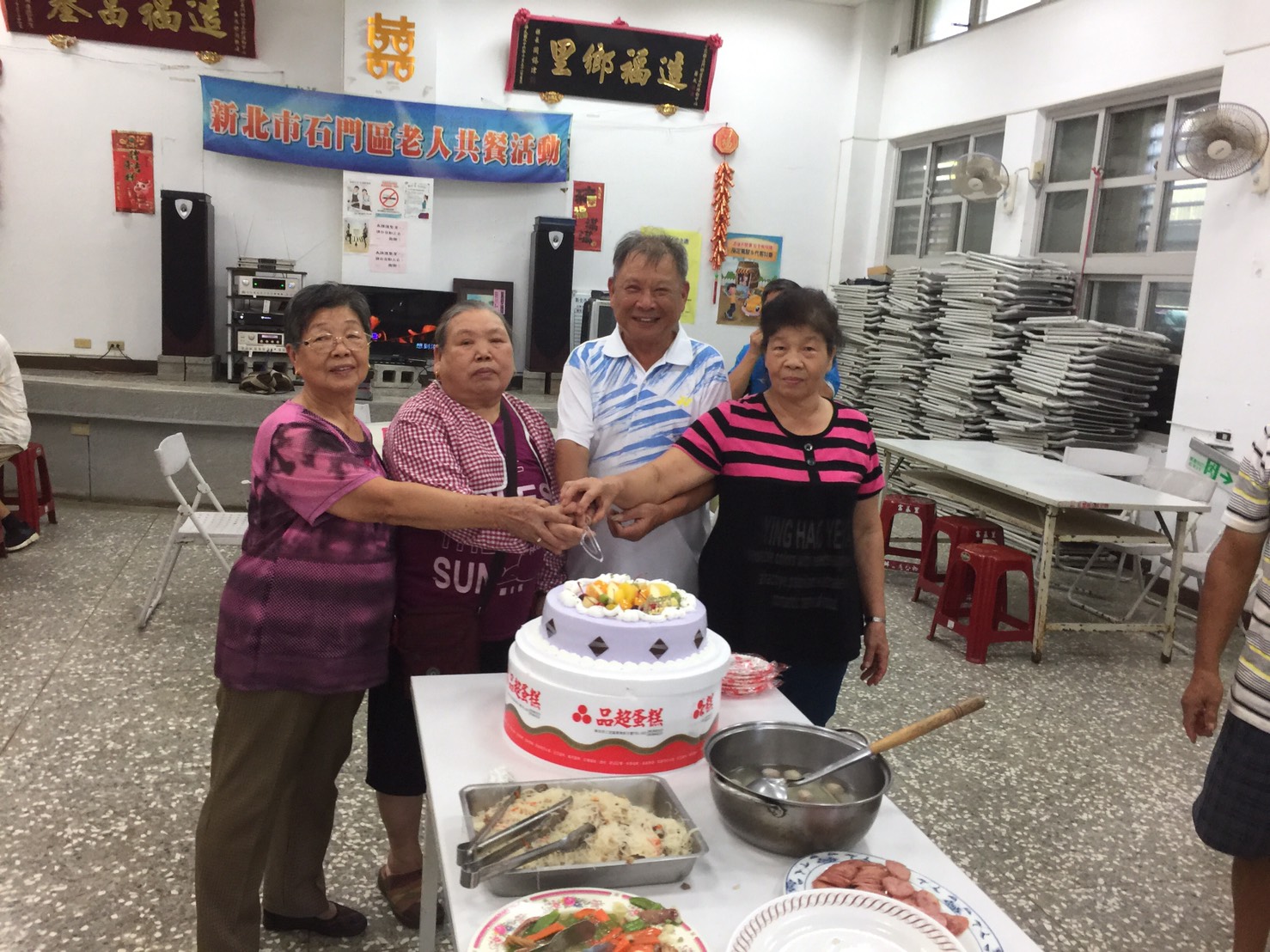 1080906富基動健康&共餐&慶生照片