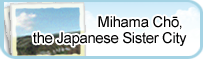 mihama cho the japanese sister city