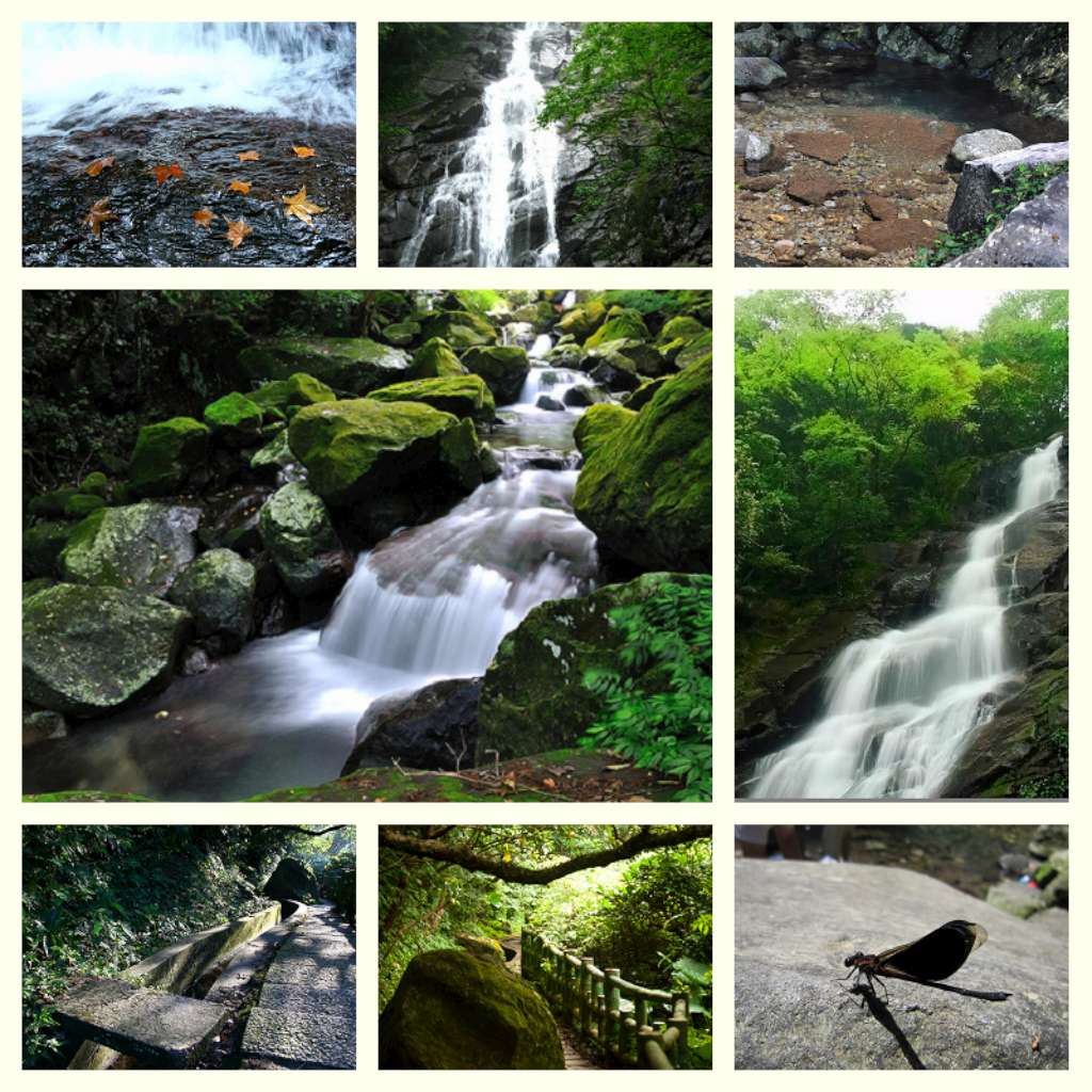 Qingshan Waterfall