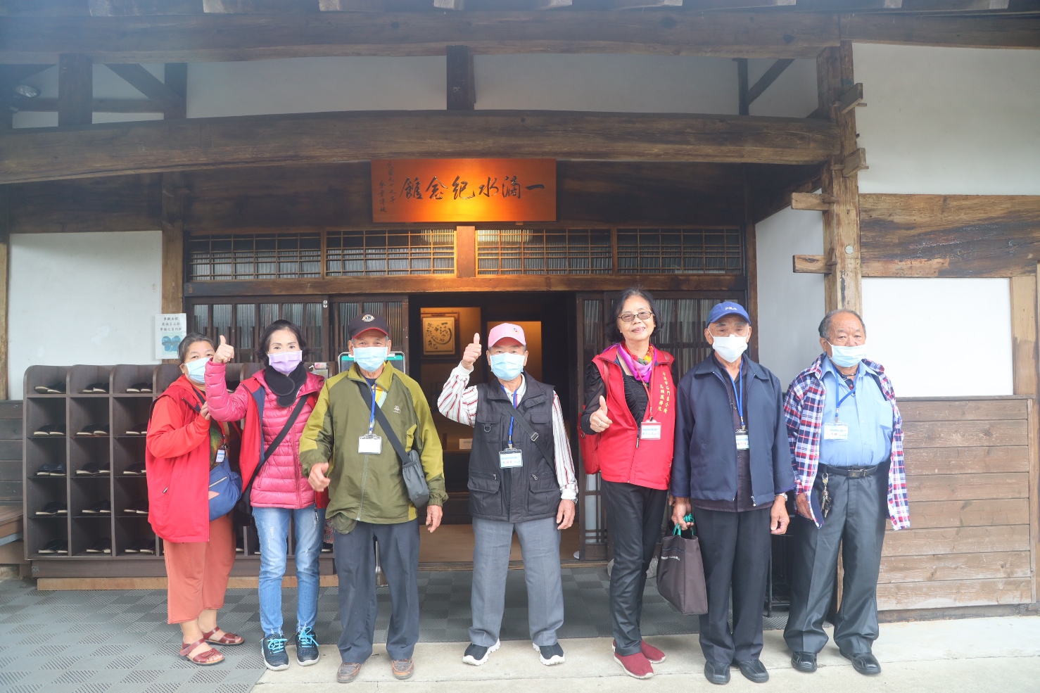 109年11月5日-石門區獨居老人樂齡日活動3